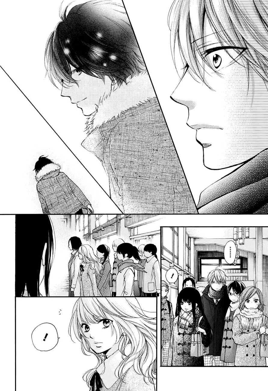 Kono Oto Tomare!, Chapter 44 image 19